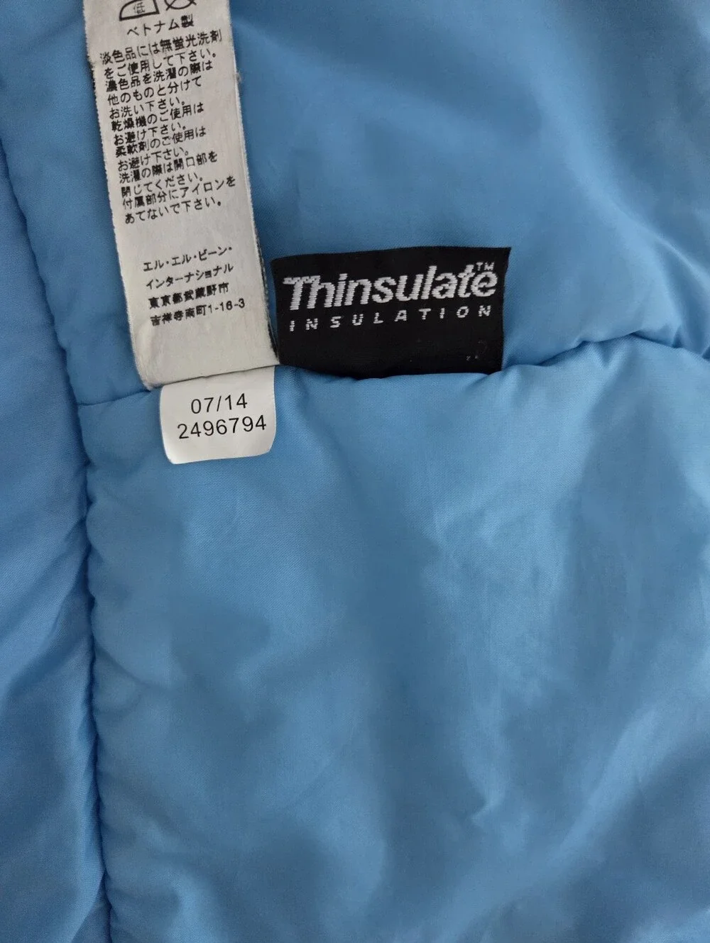 L.L. Bean Thinsulate Insulated Pink Blue TEK Jacket Girls Size XL 18